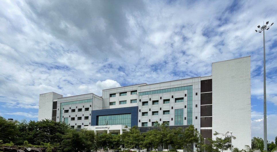 ESIC Medical College and Hospital, Bihta