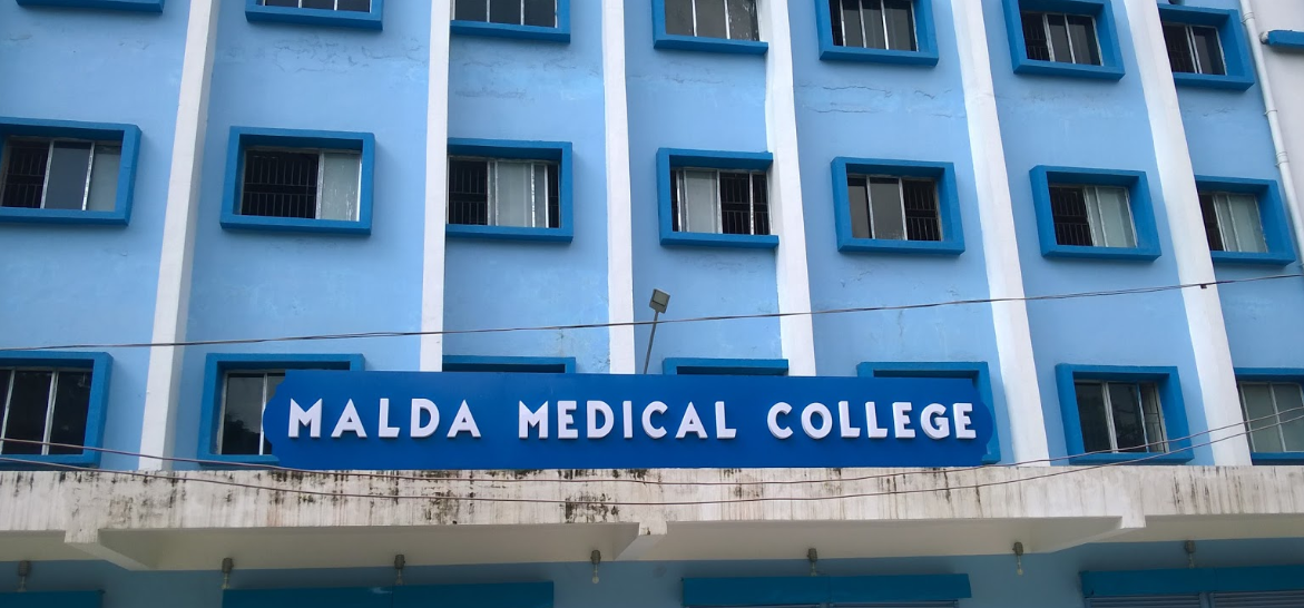 MALDA MEDICAL COLLEGE AND HOSPITAL, MALDA