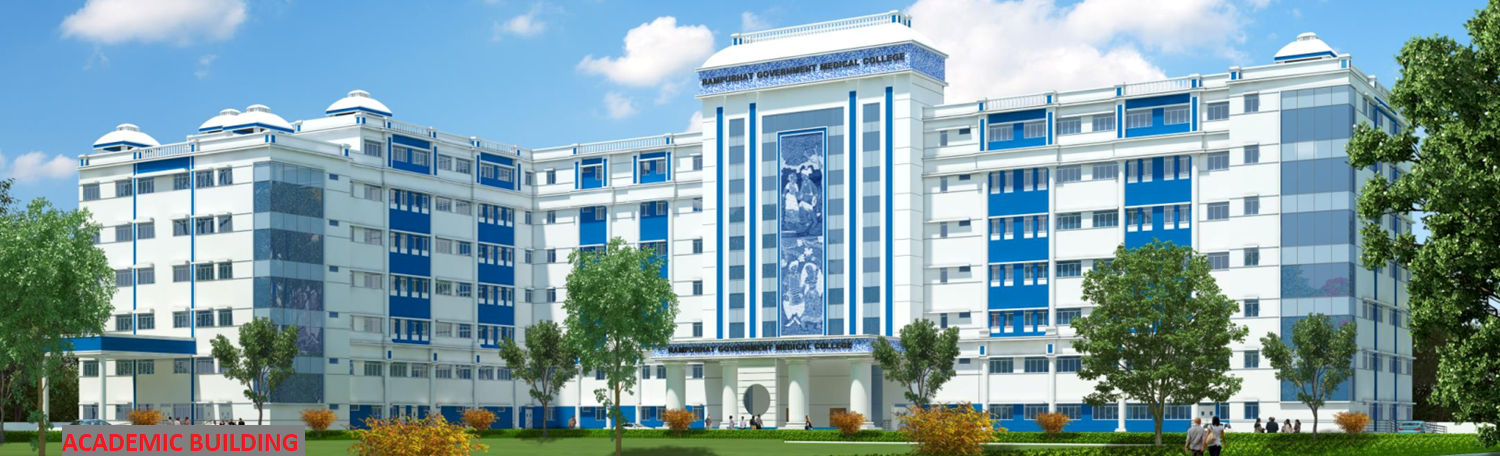 RAMPURHAT GOVT MEDICAL COLLEGE AND HOSPITAL