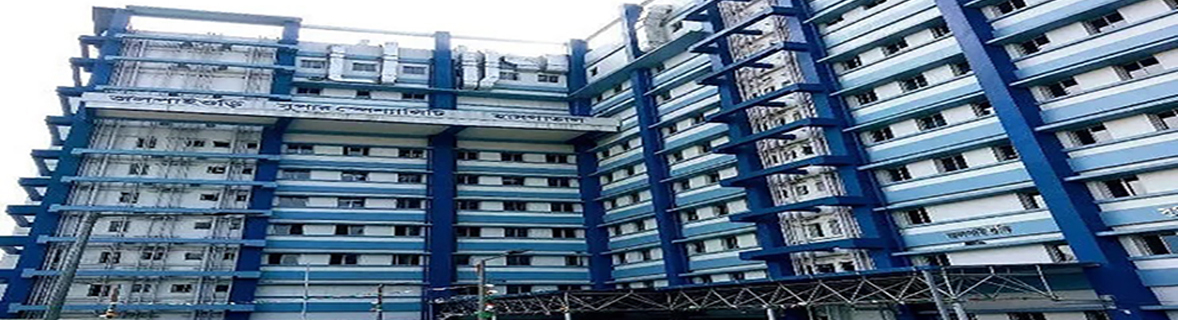 JALPAIGURI GOVERNMENT MEDICAL COLLEGE AND HOSPITAL