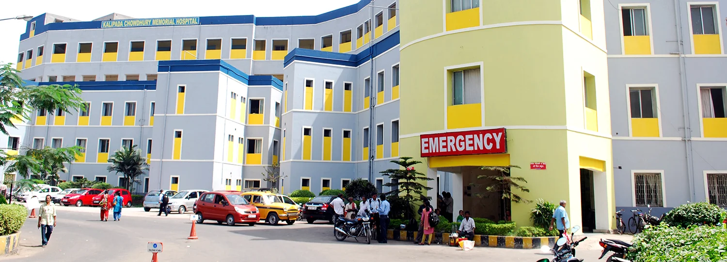 KPC MEDICAL COLLEGE AND HOSPITAL, JADAVPUR