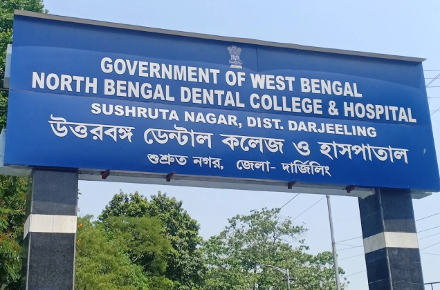NORTH BENGAL DENTAL COLLEGE