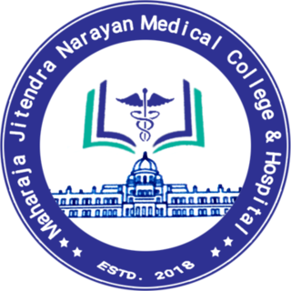 MAHARAJA JITENDRA NARAYAN MEDICAL COLLEGE AND HOSPITAL, COOCHBEHAR
